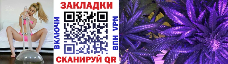 Наркошоп купить АМФ  APVP  ГАШ  МЕФ  COCAIN  Бошки Шишки  Инза