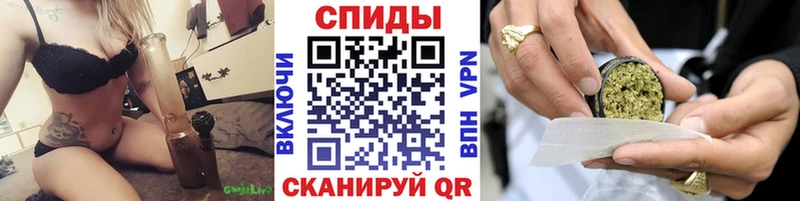БУТИРАТ 1.4BDO  Купить закладки  Инза 