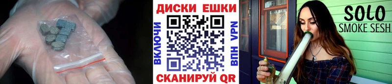 Купить закладки  Инза  Экстази mix 