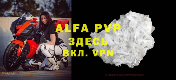 ГАЛЛЮЦИНОГЕННЫЕ ГРИБЫ Елизово