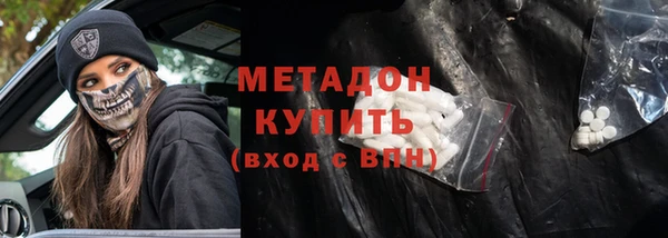 PSILOCYBIN Елабуга