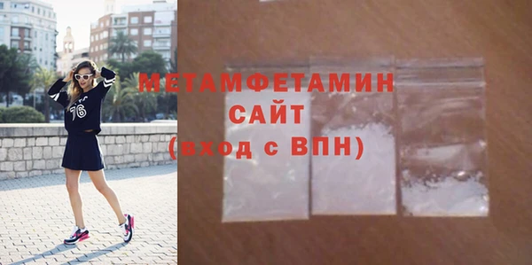 ГАЛЛЮЦИНОГЕННЫЕ ГРИБЫ Елизово