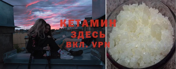 PSILOCYBIN Елабуга