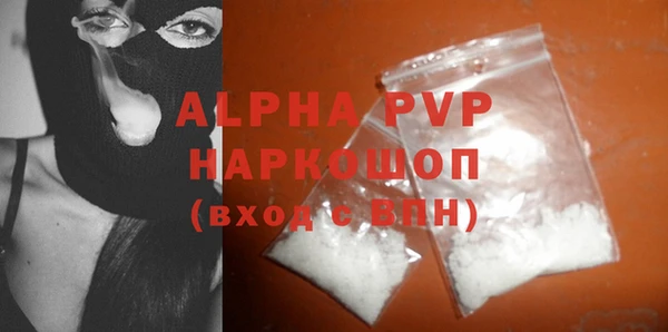 ГАЛЛЮЦИНОГЕННЫЕ ГРИБЫ Елизово