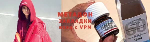 ГАЛЛЮЦИНОГЕННЫЕ ГРИБЫ Елизово