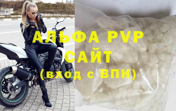 твердый Дмитриев
