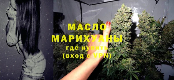 PSILOCYBIN Елабуга
