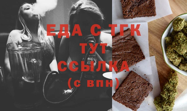 PSILOCYBIN Елабуга