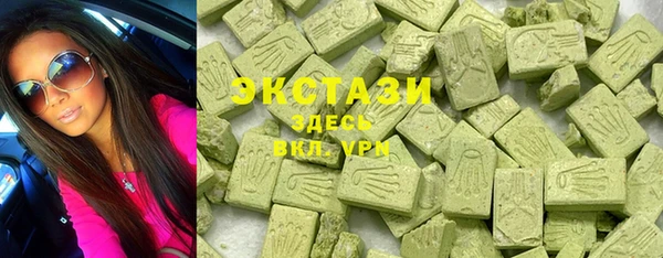 PSILOCYBIN Елабуга
