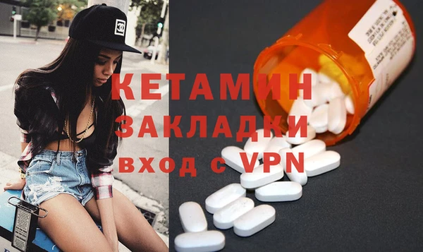 PSILOCYBIN Елабуга