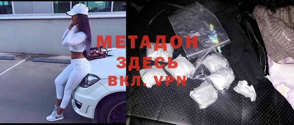 PSILOCYBIN Елабуга