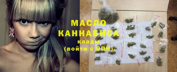 ГАЛЛЮЦИНОГЕННЫЕ ГРИБЫ Елизово