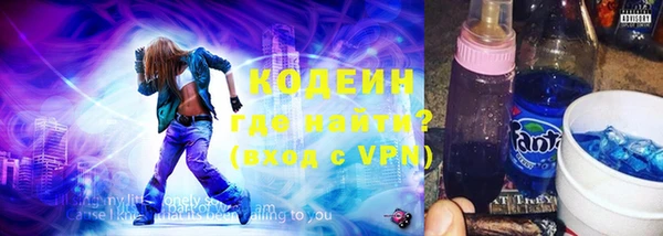 гидра Дмитров